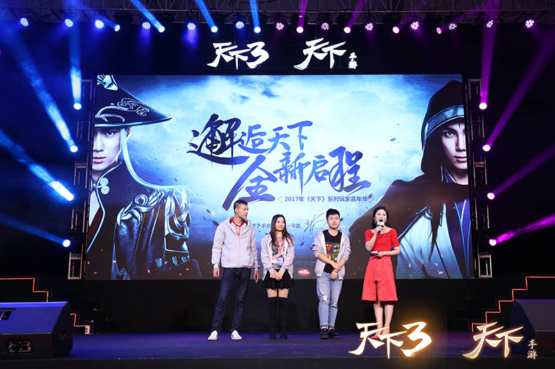 天下嘉年华最新,天下新春活动汇总