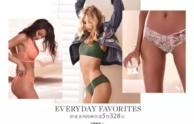 维密重磅,上海维密大秀最新消息