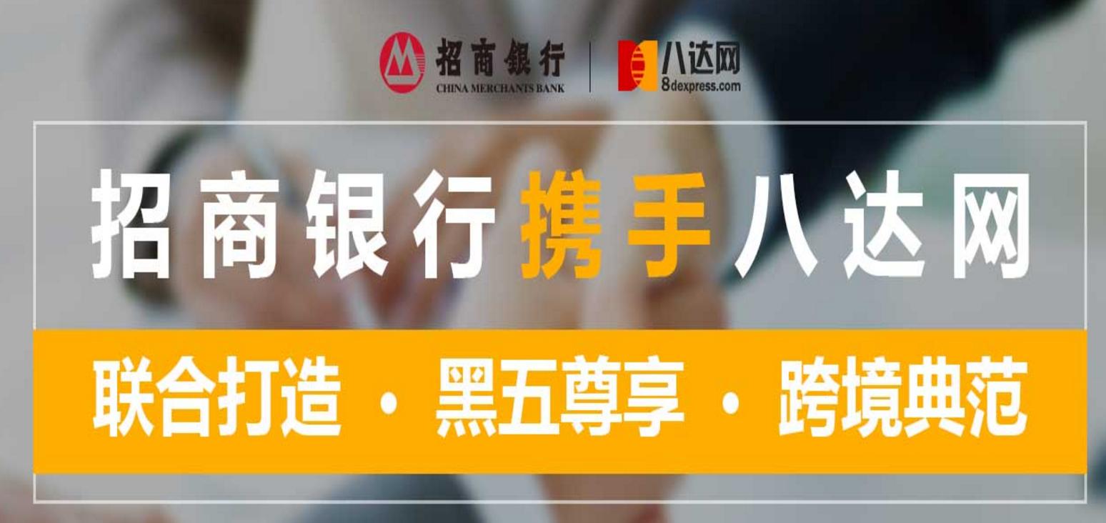 转运公司英国,怎么找国际转运公司