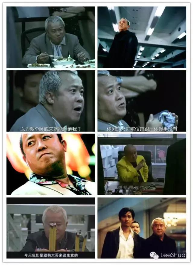 香港十大影帝排名榜,香港十大影帝演技排名