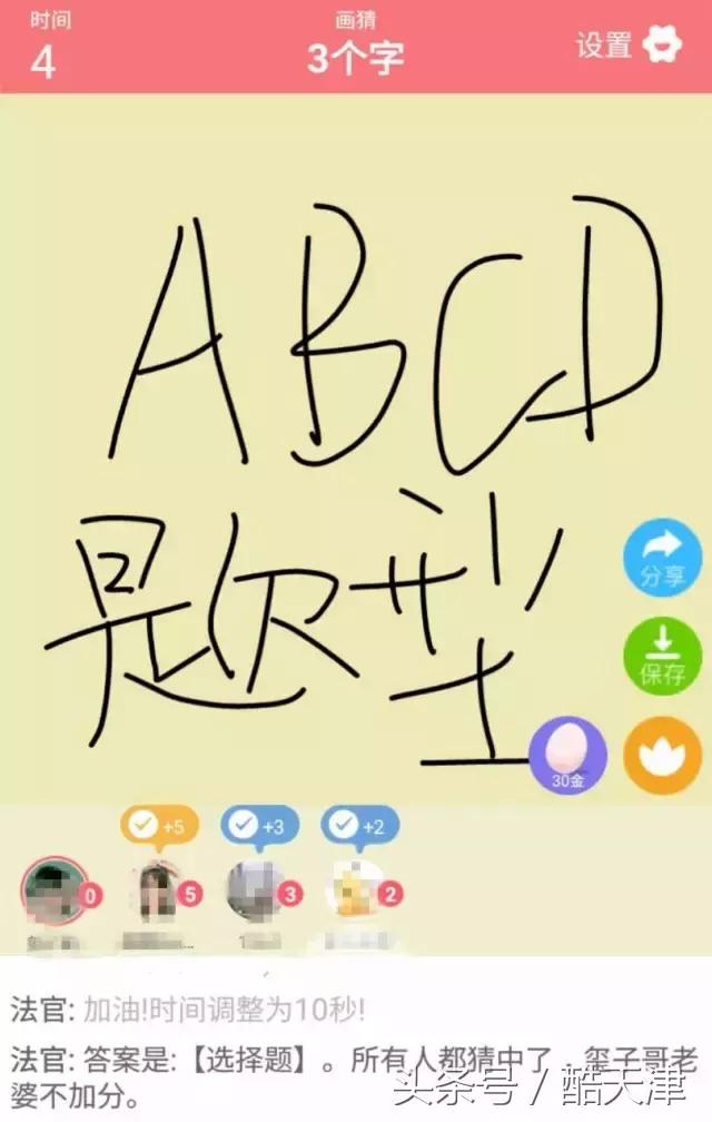 鹿晗杨幂一起打游戏,杨幂带鹿晗去玩游戏