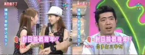 贴吧十大爆吧事件,盘点百度上那些搞笑的事情