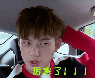 董力说对阿拉蕾一见钟情,阿拉蕾回忆董力当初说的话