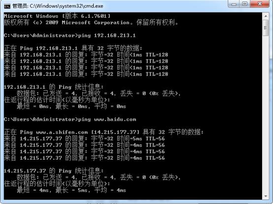 win10重装win7后连不了网,win10退回win7后不能上网了