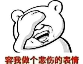 当下口腔市场经营的困惑,福州口腔医疗市场