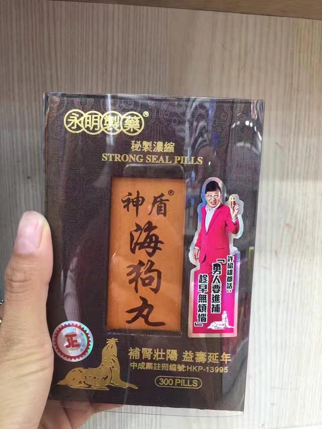 2017香港的购物攻略及必买的,香港购物攻略2015