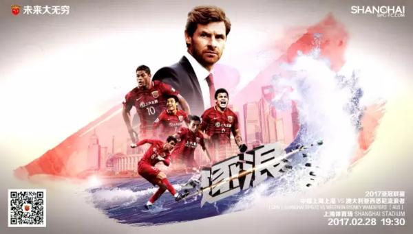 赛事日历更新公告,2023年赛事日历