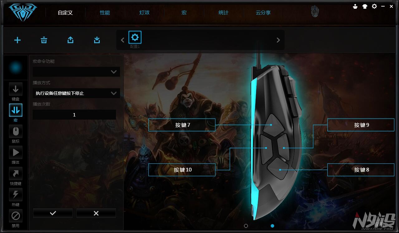 狼蛛死亡缠绕配置,狼蛛死亡缠绕评测