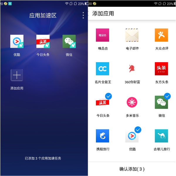 3605n鎵嬫満璇勬祴,3605璇勬祴