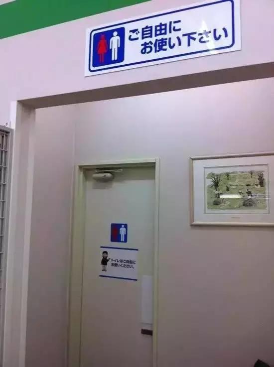 去日本必买的便利店,日本购物攻略便利店