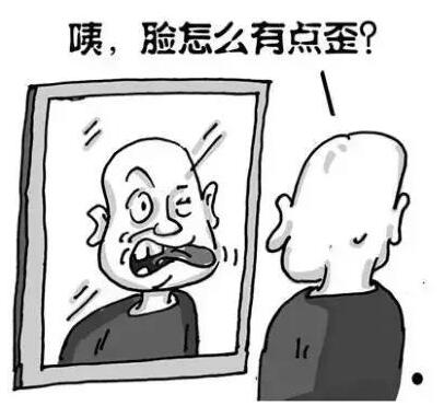 脑血栓的前兆怎么治最有效,出现脑血栓征兆如何缓解