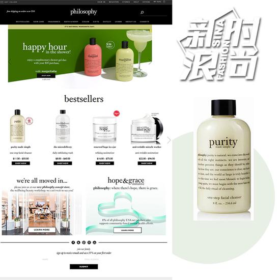 景甜好用的护肤品,景甜护肤推荐