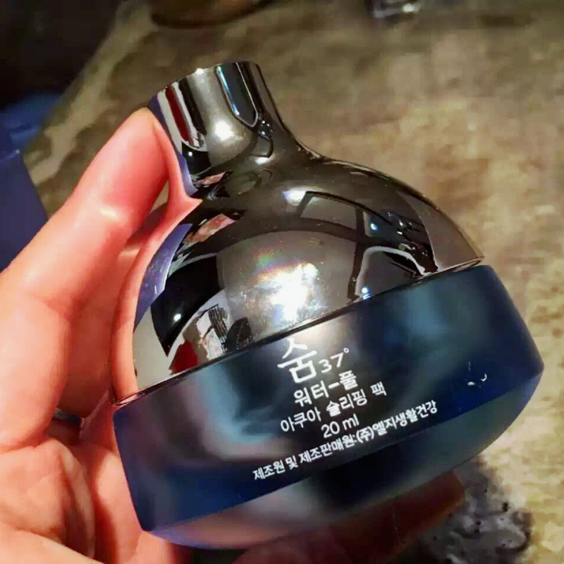 好物推荐睡眠面膜,懒人救星睡眠面膜