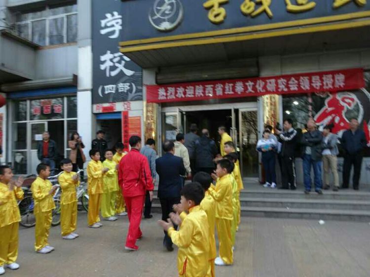 聋哑人李震独闯山西传授红拳