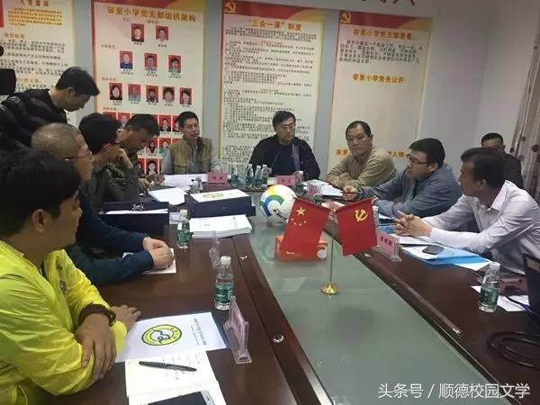 容里书院小学怎么样,容里书院小学校园