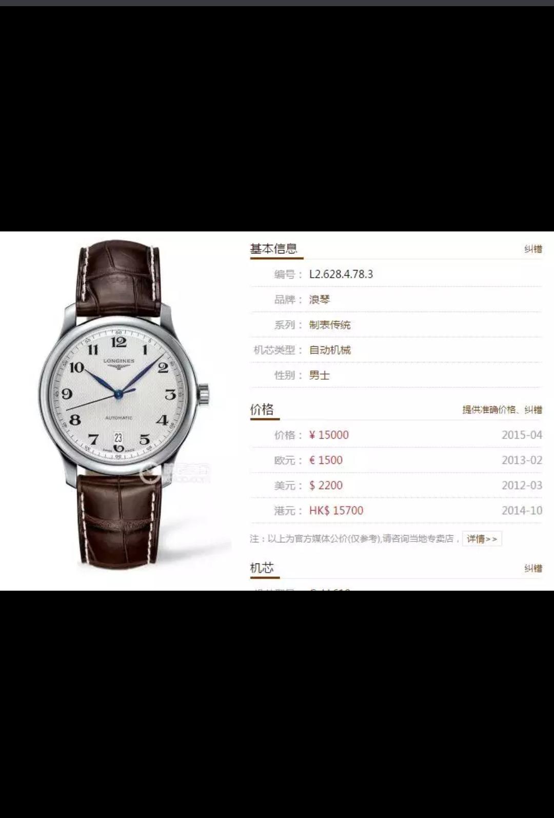 重塑正确认知,重塑设计理念