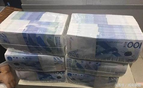 深潜纪念钞有收藏价值,深潜钞纪念钞