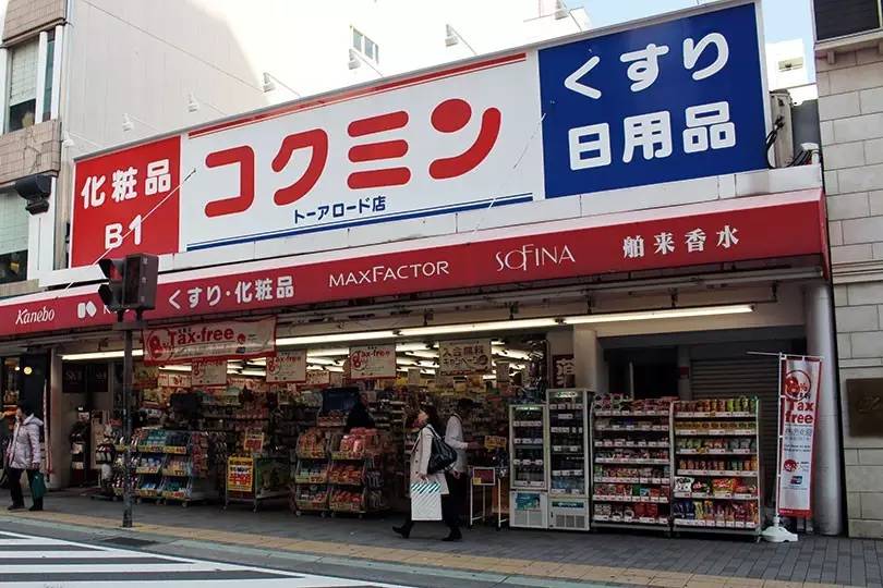 拔草大作战Vol1！日本平价药妆店超级攻略（快收藏）