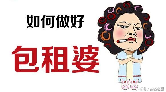 2万元创业适合做什么生意暴利,县城利润很吓人的冷门生意