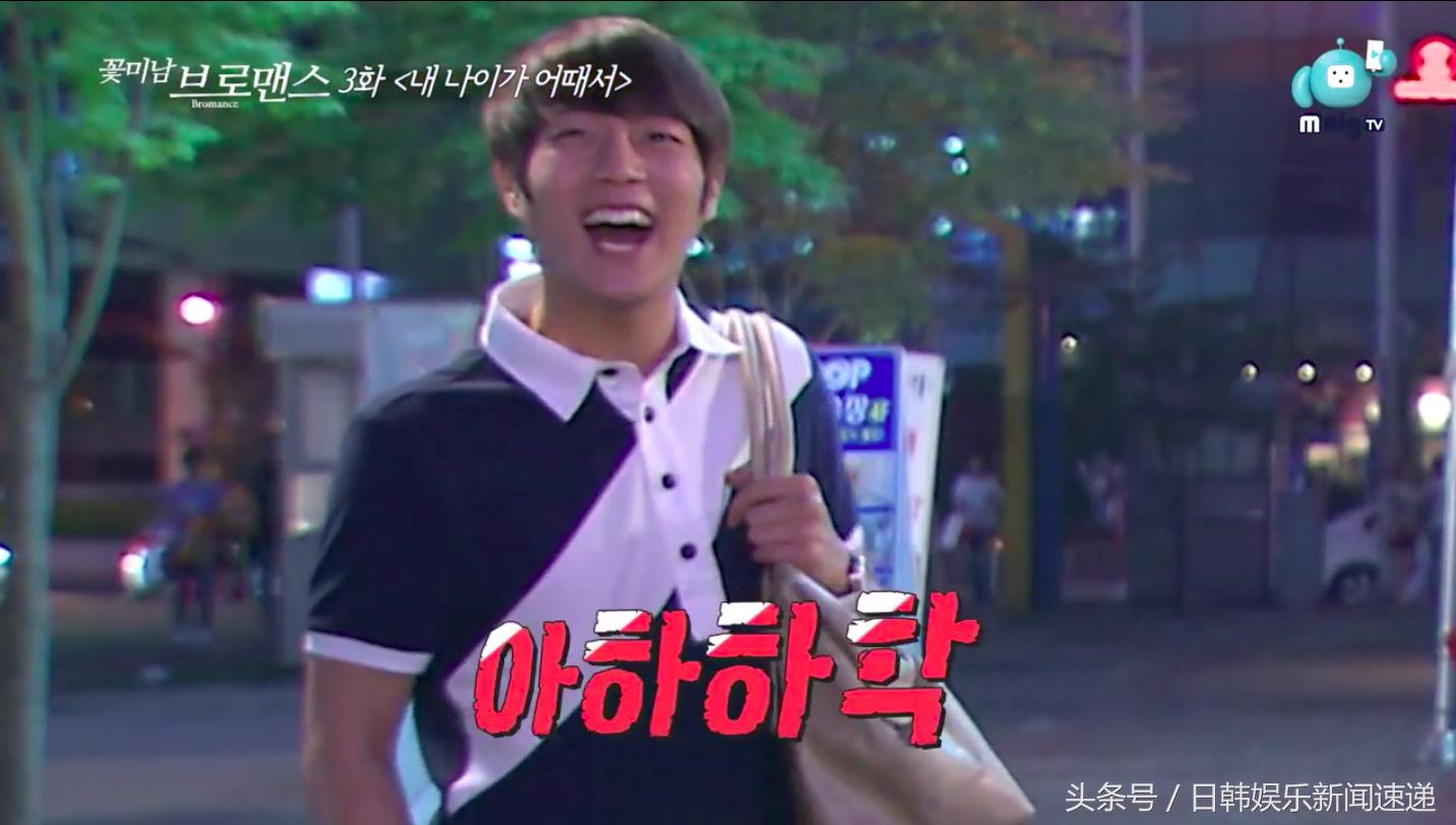 起光东云改版「Sismance」滑雪橇找回童心！