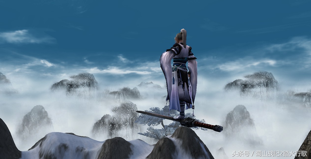 蜀山冷知识：泥萌造蜀山是哪座山，以及“御剑”一词的由来吗？