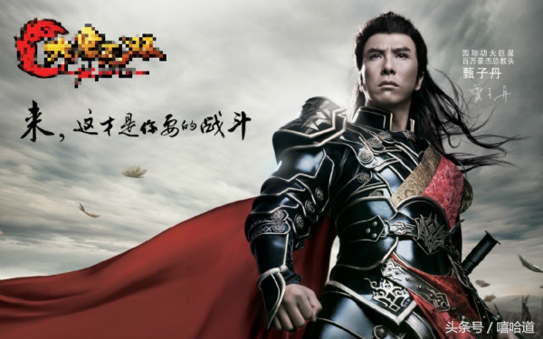 那些坑爹的明星,盘点坑爹明星