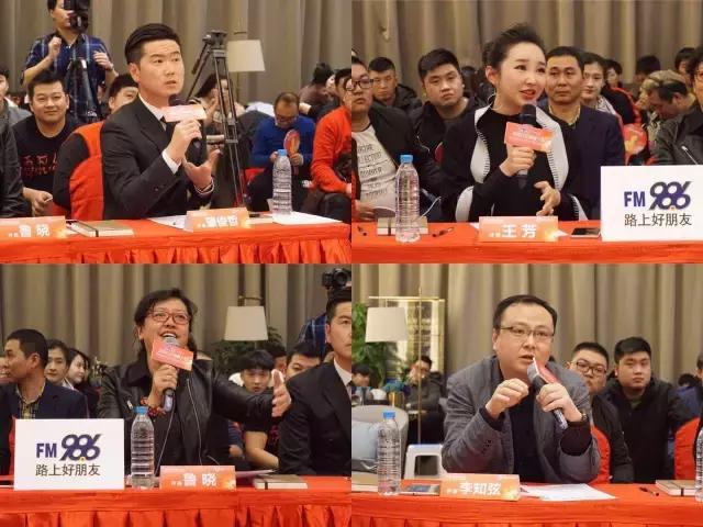 辽足球迷完整版,辽足球迷音乐