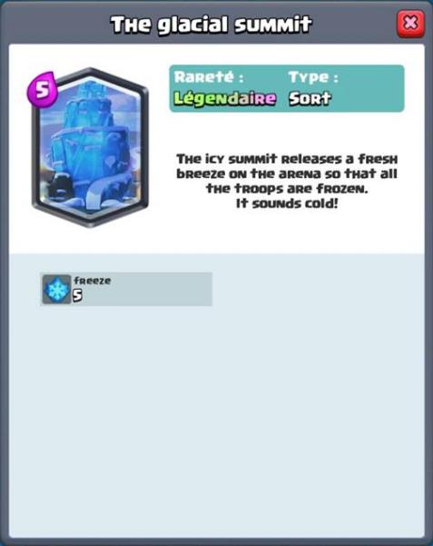 皇室战争自制卡牌小程序,皇室战争自创卡牌在哪里使用