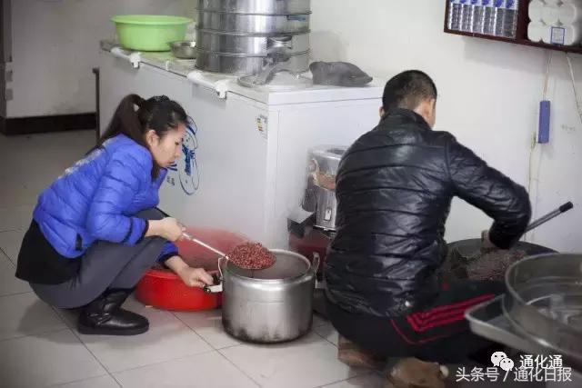 山城小巷红豆飘香｜“豆包西施”小萍的一天