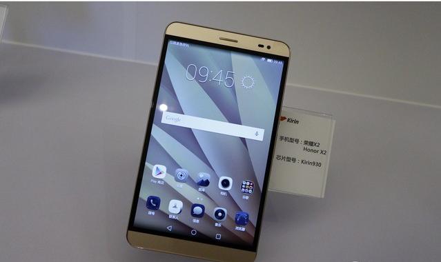 华为手机荣耀x21,华为x2麒麟9000怎么样