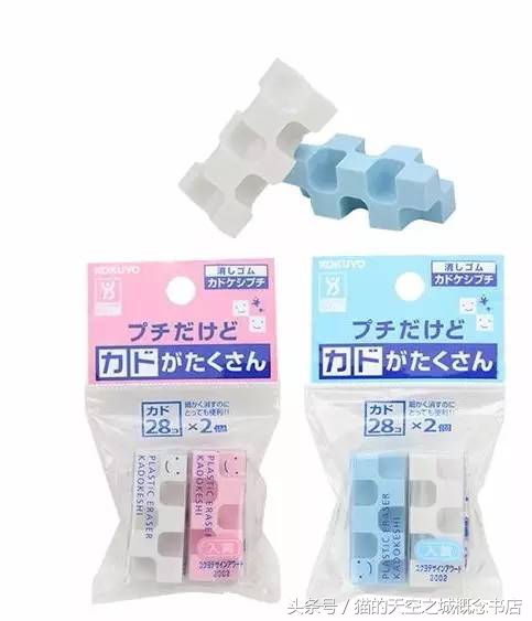 文具控一定要买的文具,只有文具控才懂的11件事情