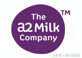 澳洲本土最火的婴儿奶粉,澳洲本地人喜欢喝的奶粉