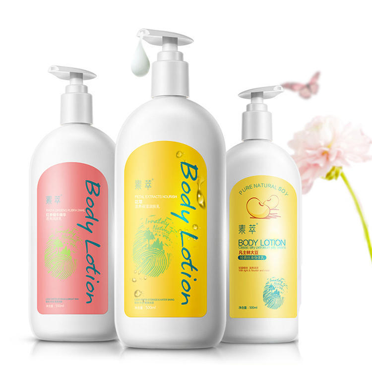 鸡皮肤救星滋润保湿,美白保湿留香去鸡皮