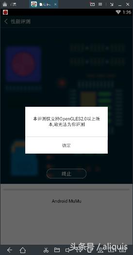大乱斗模拟器,安卓模拟器玩游戏哪个好用