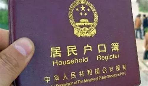 桂林通讯录,通讯录桂林