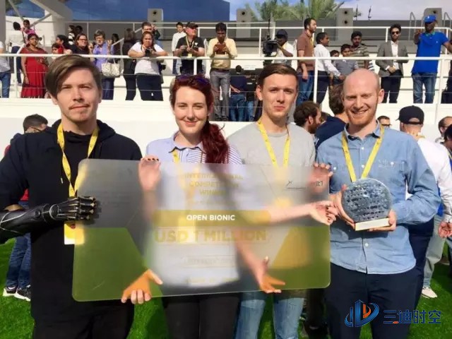 openbionics,3d打印智能仿生假肢