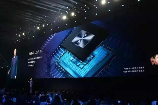 荣耀v9发布,荣耀v9发布时间