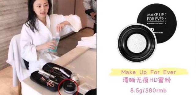 景甜五分钟洗脸时视频,景甜洗脸的瞬间