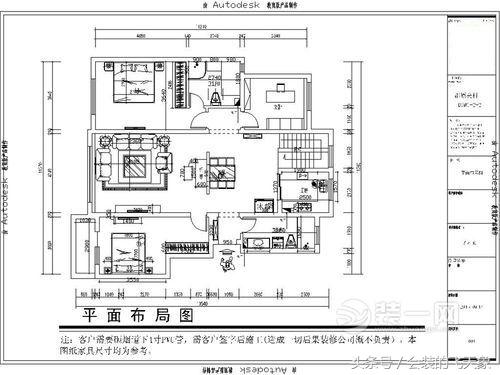 沈阳第一城70平米装修效果图,沈阳方大长白一品洋房装修案例