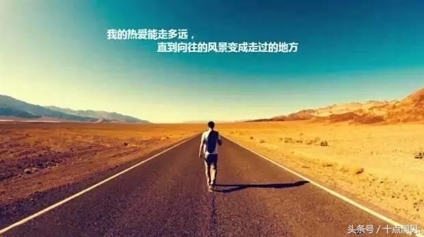 四种人适合合伙创业做生意,适合创业的6种年轻人