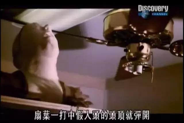 吊扇掉下来能切断人头吗？