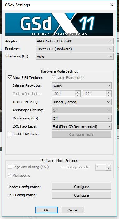 ps2模拟器和游戏下载好了怎么打开,ps2模拟器与设备不兼容