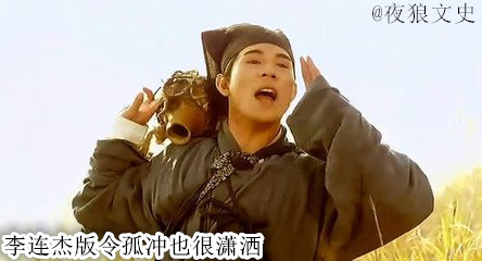 少林小子李连杰黄秋燕版1983电影,功夫之王李连杰版完整版