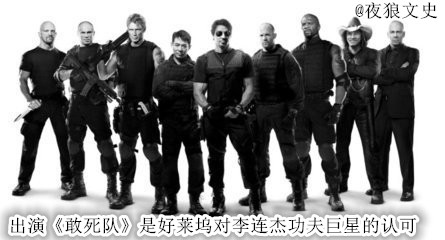 少林小子李连杰黄秋燕版1983电影,功夫之王李连杰版完整版