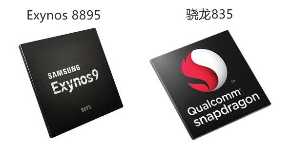 手机处理器cpu天梯图2023最新版,手机cpu处理器最新天梯图2022