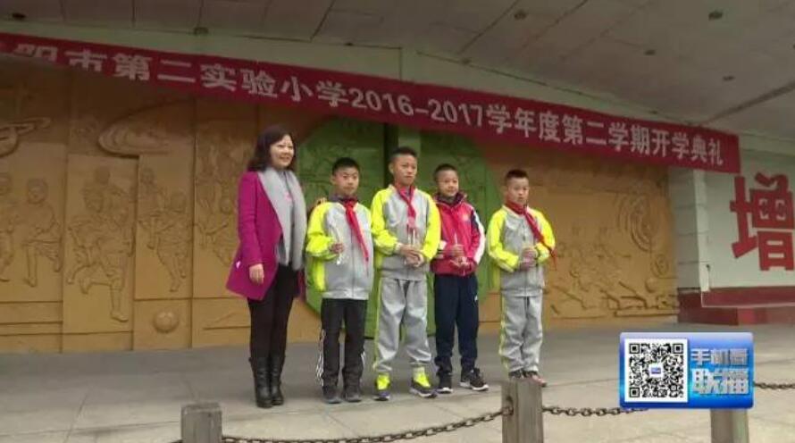 贵阳白云区第六小学实践活动,贵州中小学春游时间