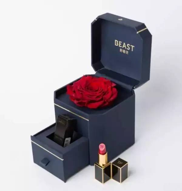 onlyforu是什么意思,onlyforu什么意思