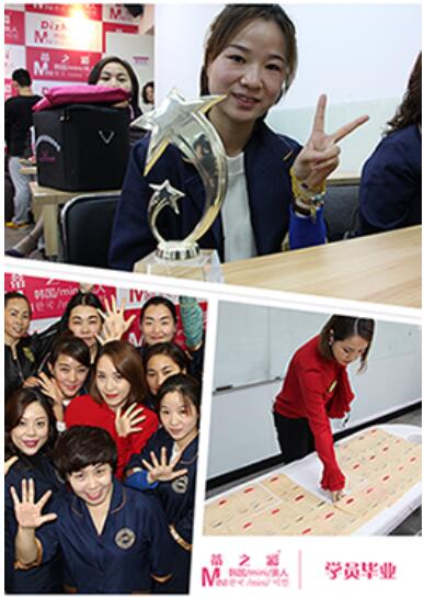 上海蒂之彩半永久学校,上海韩式纹绣培训学校