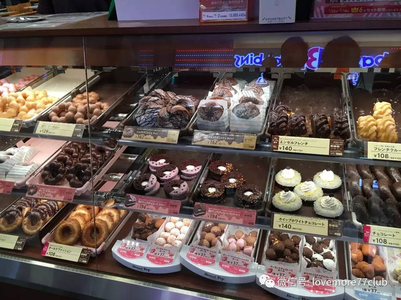 冲绳石垣岛亲子游攻略,冲绳亲子游最佳路线图冬天