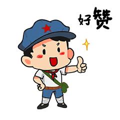 「竞技体育」好消息！海淀两所体校被正式授予“国家高水平体育后备人才基地”称号！